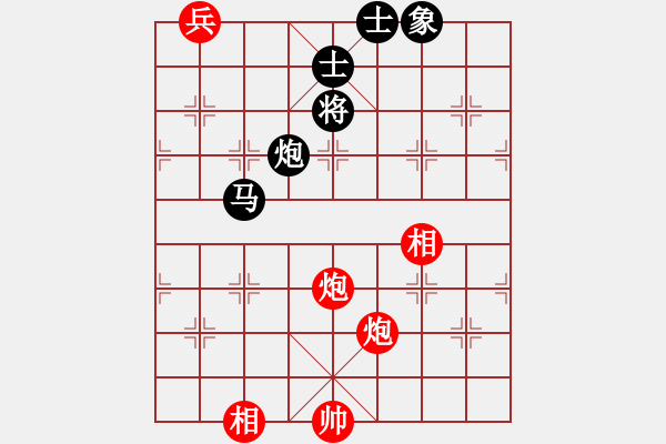 象棋棋譜圖片：狐禪(9星)-和-似曾相識(shí)(9星) - 步數(shù)：220 