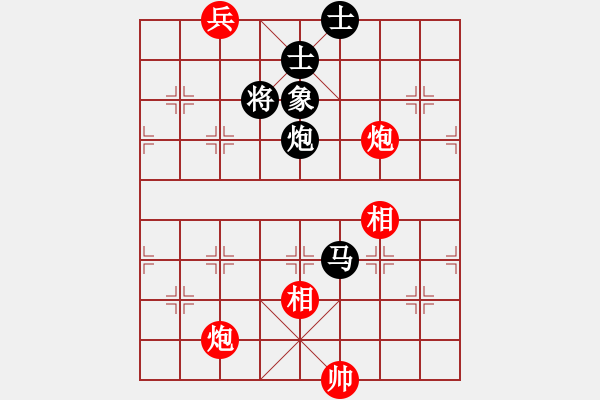 象棋棋譜圖片：狐禪(9星)-和-似曾相識(shí)(9星) - 步數(shù)：260 