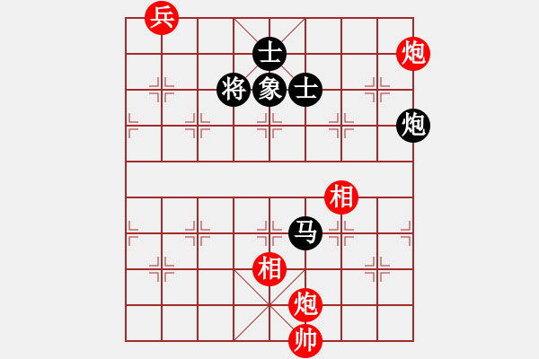 象棋棋譜圖片：狐禪(9星)-和-似曾相識(shí)(9星) - 步數(shù)：280 