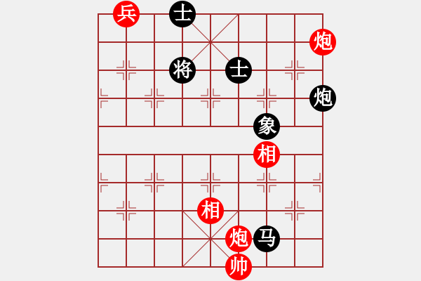 象棋棋譜圖片：狐禪(9星)-和-似曾相識(shí)(9星) - 步數(shù)：290 