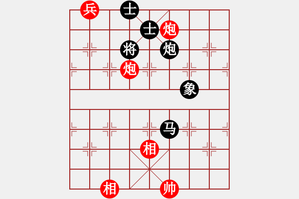 象棋棋譜圖片：狐禪(9星)-和-似曾相識(shí)(9星) - 步數(shù)：310 