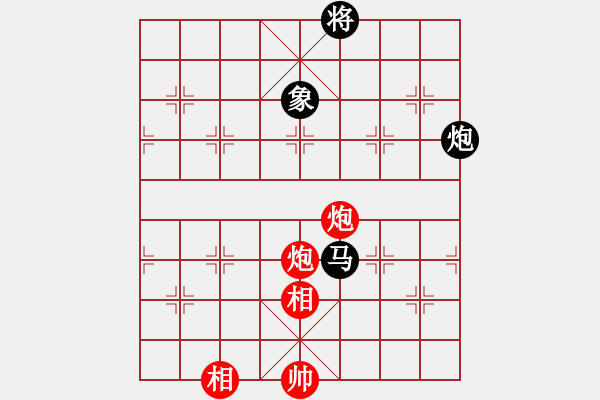 象棋棋譜圖片：狐禪(9星)-和-似曾相識(shí)(9星) - 步數(shù)：340 