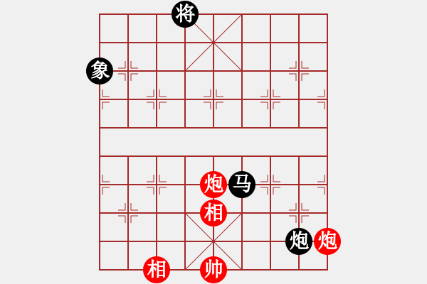 象棋棋譜圖片：狐禪(9星)-和-似曾相識(shí)(9星) - 步數(shù)：360 