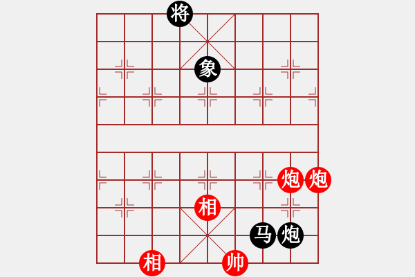 象棋棋譜圖片：狐禪(9星)-和-似曾相識(shí)(9星) - 步數(shù)：370 