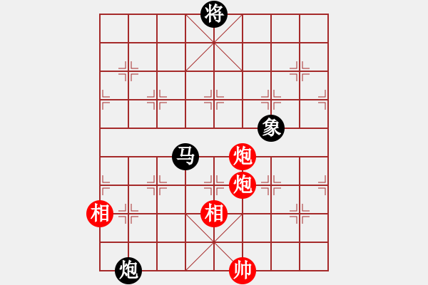 象棋棋譜圖片：狐禪(9星)-和-似曾相識(shí)(9星) - 步數(shù)：400 