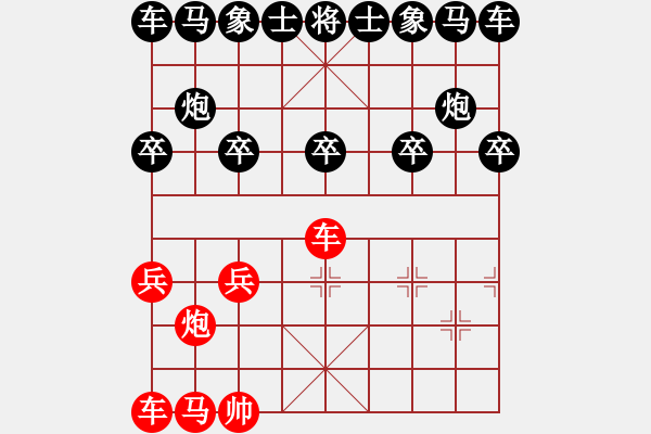 象棋棋譜圖片：56-M--1------一車例勝馬雙士 - 步數(shù)：10 