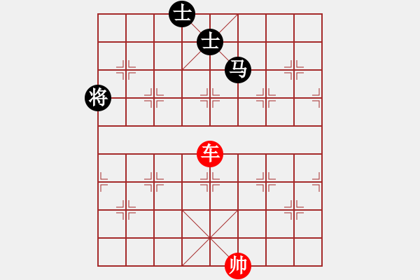 象棋棋譜圖片：56-M--1------一車例勝馬雙士 - 步數(shù)：30 