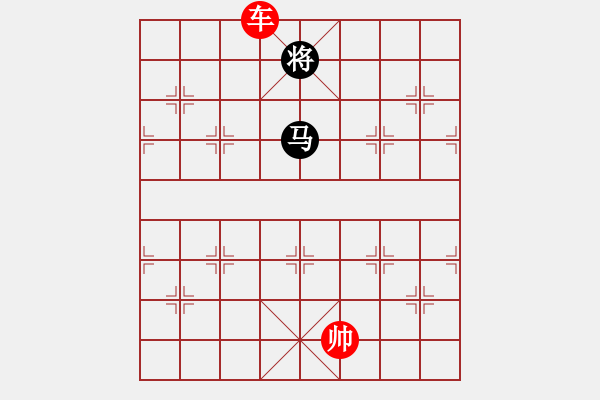 象棋棋譜圖片：56-M--1------一車例勝馬雙士 - 步數(shù)：44 