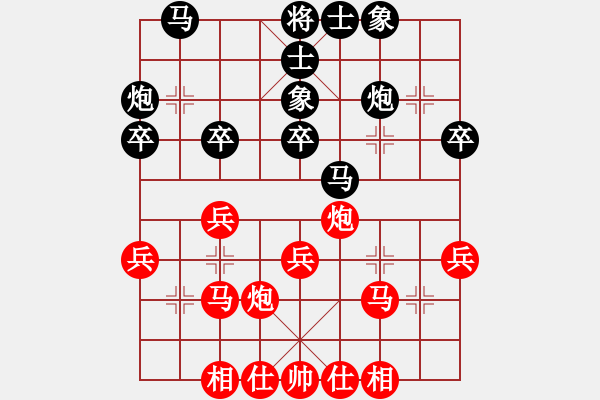 象棋棋谱图片：江北区 童宣程 和 鄞州区 陈建伟 - 步数：30 