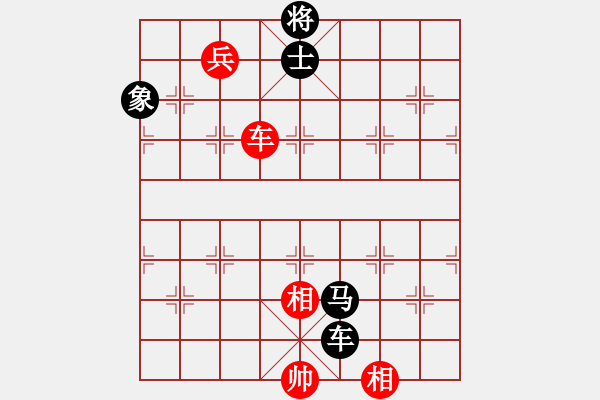 象棋棋譜圖片：超級(jí)電腦(8段)-和-向美鑫(7段) - 步數(shù)：100 