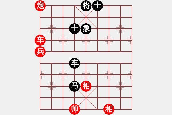 象棋棋譜圖片：超級(jí)電腦(8段)-和-向美鑫(7段) - 步數(shù)：70 