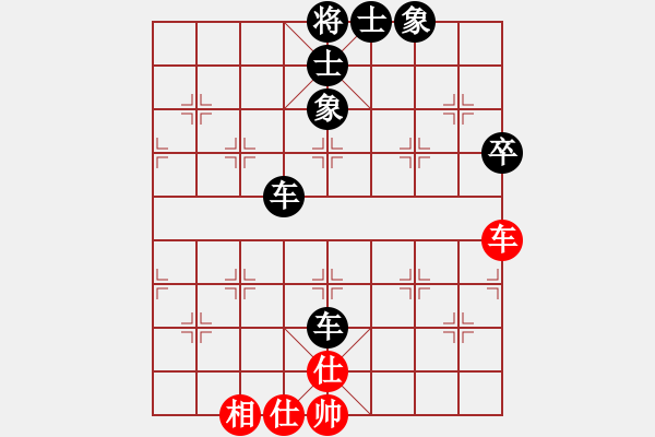 象棋棋譜圖片：滴水穿石佛[423375394] -VS- 【中】流水歲月[980673225] - 步數(shù)：60 