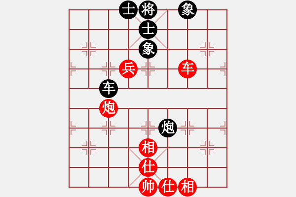 象棋棋譜圖片：兩歲就很牛[516157275] -VS- 橫才俊儒[黑] - 步數(shù)：110 