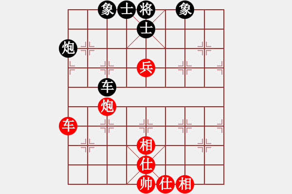 象棋棋譜圖片：兩歲就很牛[516157275] -VS- 橫才俊儒[黑] - 步數(shù)：120 