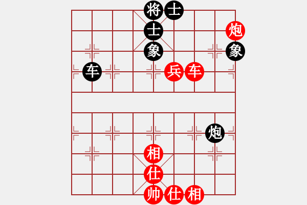 象棋棋譜圖片：兩歲就很牛[516157275] -VS- 橫才俊儒[黑] - 步數(shù)：150 