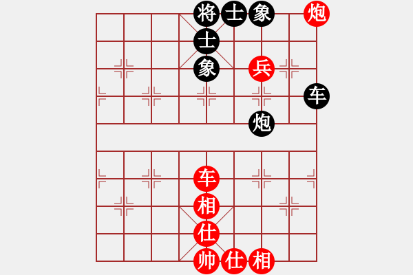 象棋棋譜圖片：兩歲就很牛[516157275] -VS- 橫才俊儒[黑] - 步數(shù)：160 