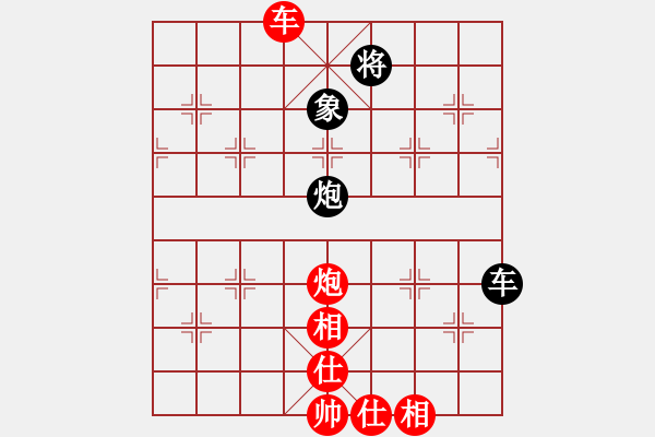 象棋棋譜圖片：兩歲就很牛[516157275] -VS- 橫才俊儒[黑] - 步數(shù)：180 