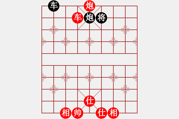 象棋棋譜圖片：兩歲就很牛[516157275] -VS- 橫才俊儒[黑] - 步數(shù)：190 