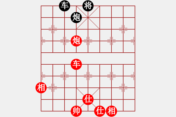 象棋棋譜圖片：兩歲就很牛[516157275] -VS- 橫才俊儒[黑] - 步數(shù)：198 