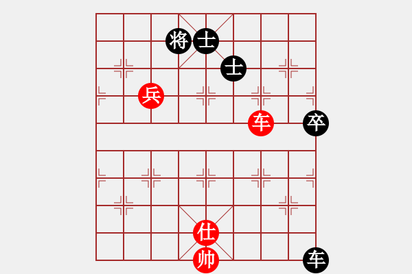 象棋棋譜圖片：1--6---朱劍武 勝 唐建華---車炮二兵單缺相勝車馬三卒單缺象D36 - 步數(shù)：60 