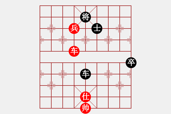 象棋棋譜圖片：1--6---朱劍武 勝 唐建華---車炮二兵單缺相勝車馬三卒單缺象D36 - 步數(shù)：70 