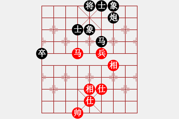 象棋棋譜圖片：鄭新發(fā)先和許新平 - 步數(shù)：80 