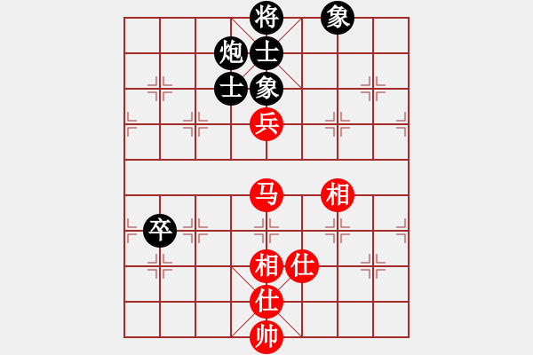 象棋棋譜圖片：鄭新發(fā)先和許新平 - 步數(shù)：94 