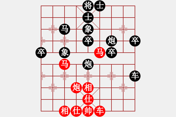 象棋棋譜圖片：神秘雨林(風(fēng)魔)-負(fù)-天使情人(電神) - 步數(shù)：60 