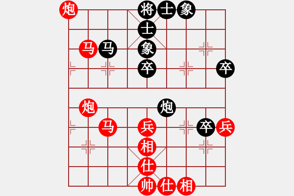 象棋棋譜圖片：英德少年棋臭陳健纘[紅]先勝-VS-財(cái)哥[黑] - 步數(shù)：60 