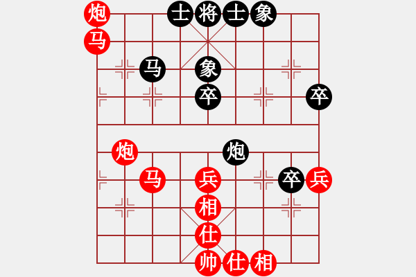 象棋棋譜圖片：英德少年棋臭陳健纘[紅]先勝-VS-財(cái)哥[黑] - 步數(shù)：63 