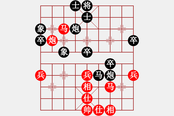 象棋棋谱图片：孙悦 先和 张国凤 - 步数：60 