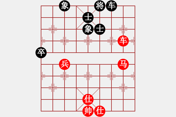 象棋棋譜圖片：草原弈狼(天罡)-和-上下求索(無(wú)極) - 步數(shù)：120 