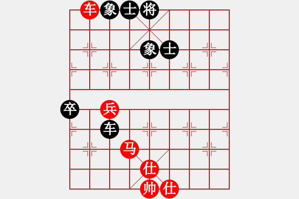 象棋棋譜圖片：草原弈狼(天罡)-和-上下求索(無(wú)極) - 步數(shù)：130 