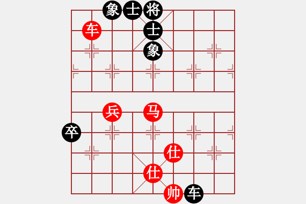 象棋棋譜圖片：草原弈狼(天罡)-和-上下求索(無(wú)極) - 步數(shù)：140 