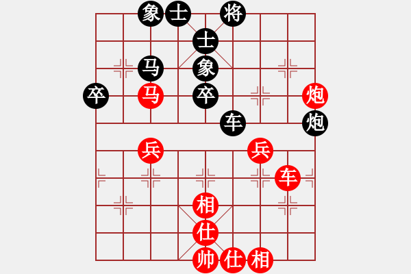 象棋棋譜圖片：草原弈狼(天罡)-和-上下求索(無(wú)極) - 步數(shù)：60 