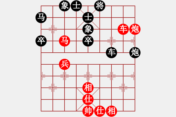 象棋棋譜圖片：草原弈狼(天罡)-和-上下求索(無(wú)極) - 步數(shù)：70 