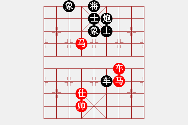 象棋棋譜圖片：極度疲憊(9段)-和-龍騰云霄(月將)中炮過河炮對(duì)左三步虎 - 步數(shù)：160 