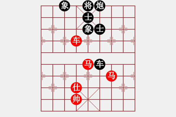 象棋棋譜圖片：極度疲憊(9段)-和-龍騰云霄(月將)中炮過河炮對(duì)左三步虎 - 步數(shù)：180 