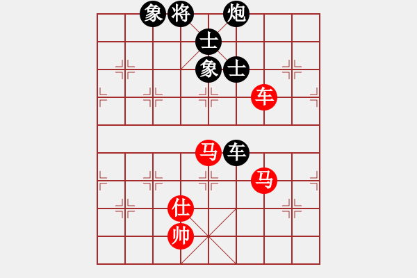 象棋棋譜圖片：極度疲憊(9段)-和-龍騰云霄(月將)中炮過河炮對(duì)左三步虎 - 步數(shù)：190 