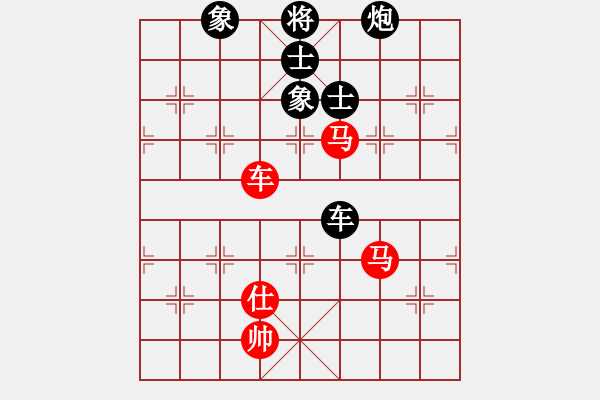 象棋棋譜圖片：極度疲憊(9段)-和-龍騰云霄(月將)中炮過河炮對(duì)左三步虎 - 步數(shù)：200 