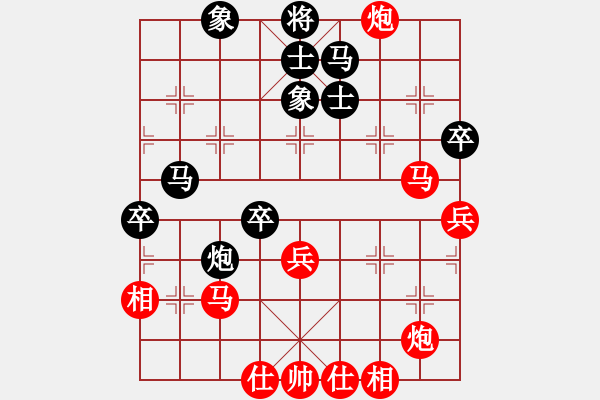 象棋棋譜圖片：金鉤炮[2362086542] -VS- 醉臥沙場[1009927056] - 步數(shù)：60 