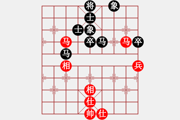 象棋棋譜圖片：東方神庫(北斗)-和-花解語(無極) - 步數(shù)：100 