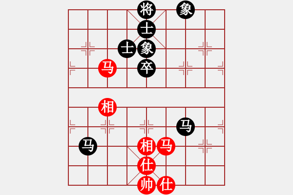 象棋棋譜圖片：東方神庫(北斗)-和-花解語(無極) - 步數(shù)：110 