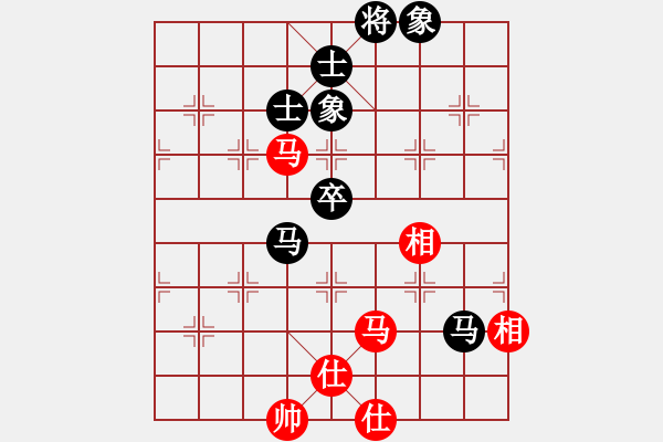 象棋棋譜圖片：東方神庫(北斗)-和-花解語(無極) - 步數(shù)：130 