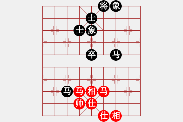 象棋棋譜圖片：東方神庫(北斗)-和-花解語(無極) - 步數(shù)：140 