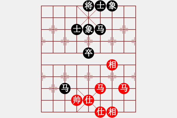 象棋棋譜圖片：東方神庫(北斗)-和-花解語(無極) - 步數(shù)：150 