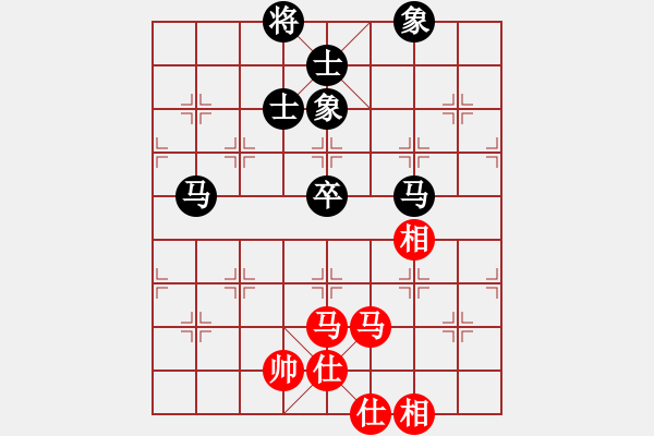 象棋棋譜圖片：東方神庫(北斗)-和-花解語(無極) - 步數(shù)：160 