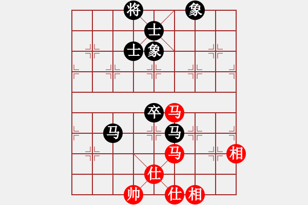 象棋棋譜圖片：東方神庫(北斗)-和-花解語(無極) - 步數(shù)：170 