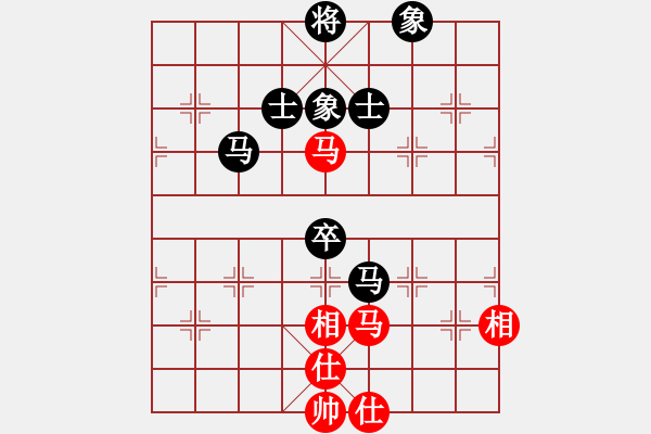 象棋棋譜圖片：東方神庫(北斗)-和-花解語(無極) - 步數(shù)：180 