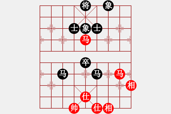 象棋棋譜圖片：東方神庫(北斗)-和-花解語(無極) - 步數(shù)：190 